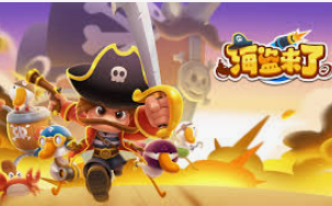 冰球突破豪华版手机版手机版